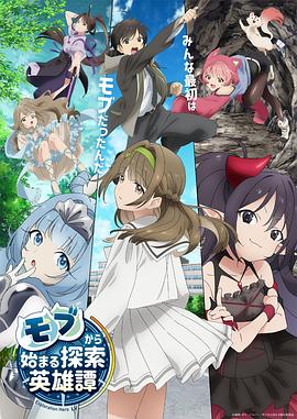 护士夏子的热情笔趣阁