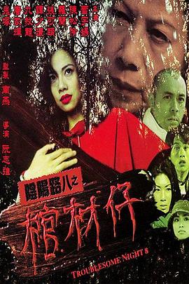 老师媚眼香汗玉臀