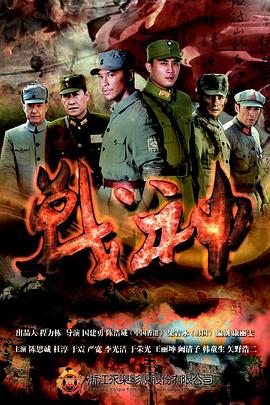夜夜曰噜狠狠躁久久88