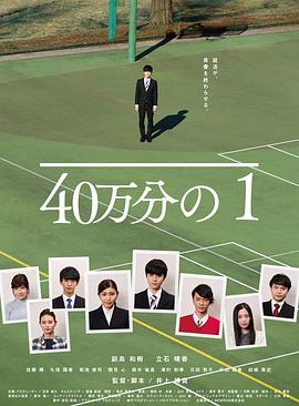 丰满奶大的媳妇4