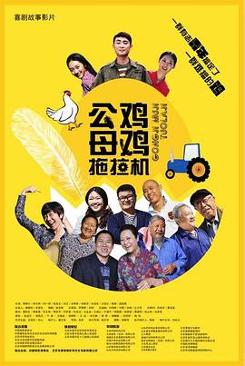 霸总开荤秘书h