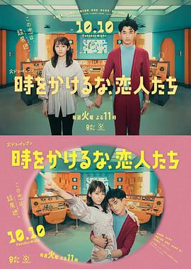 淫逼日日插进去很很日
