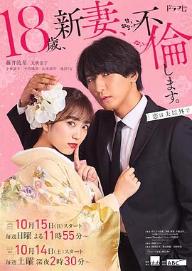 女保镖完整版