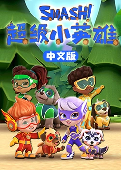 国产专区青青草原亚洲