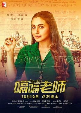 我把老师母女玩到求饶
