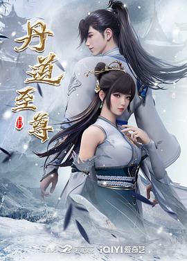 深夜男人福利app入口
