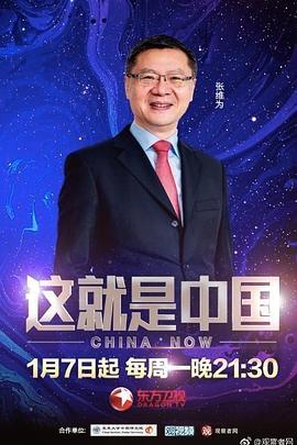 转过去趴好翘高点图片