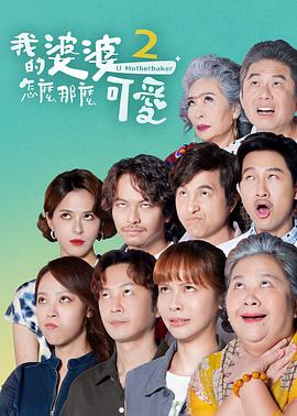 丰盈中年妇女的诱惑