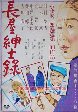 Chinese国产惩罚打屁股