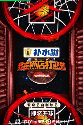 办公室刺激视频合集