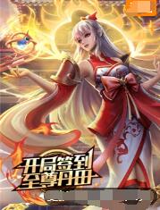 少年被两个老外干到高潮h小说