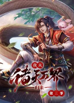 欧美，中文，日韩中文